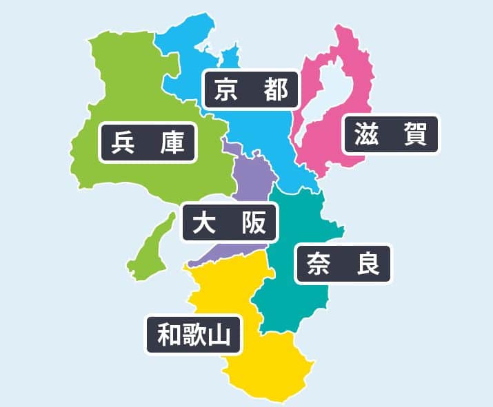 近畿地方エリア